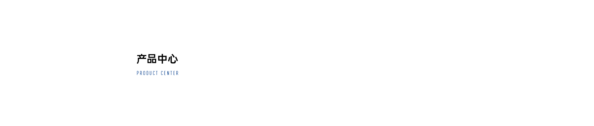 小輥徑精密矯平機(jī)